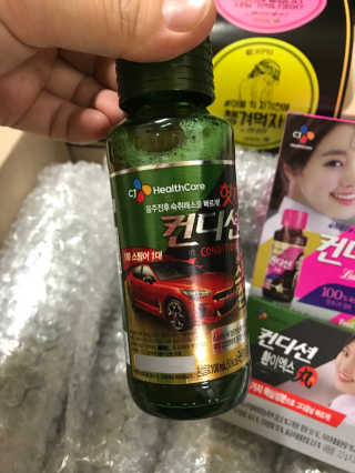 リラックマ님이 올린 리뷰 사진 2