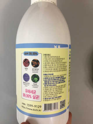 김미리님이 올린 리뷰 사진 3