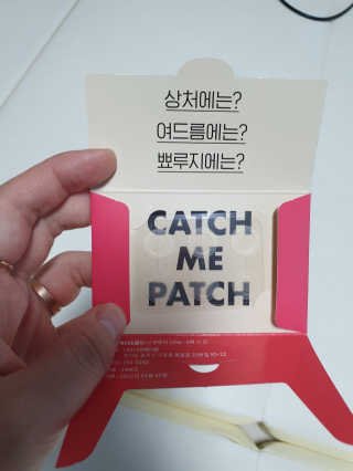 꼬꼬마님이 올린 리뷰 사진 3