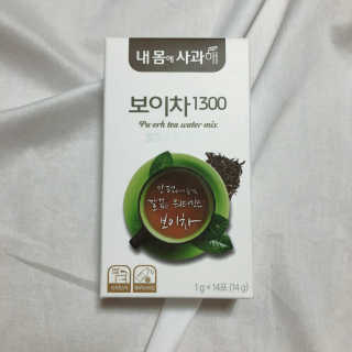 aa14님이 올린 리뷰 사진 1