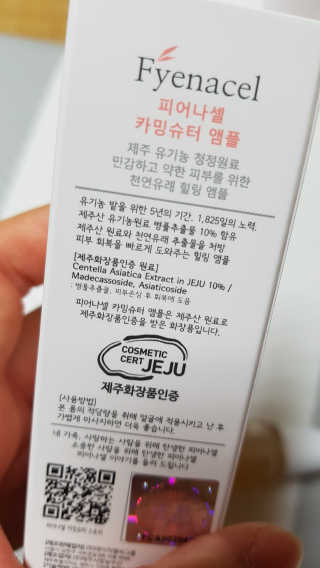 신화영님이 올린 리뷰 사진 2