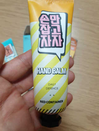 영님이 올린 리뷰 사진 3