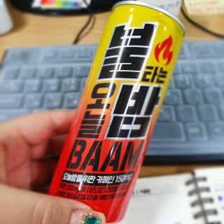 쪠님이 올린 리뷰 사진 3