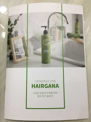 조효림님이 올린 리뷰 사진 4