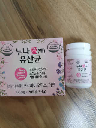 꽁남쓰님이 올린 리뷰 사진 1