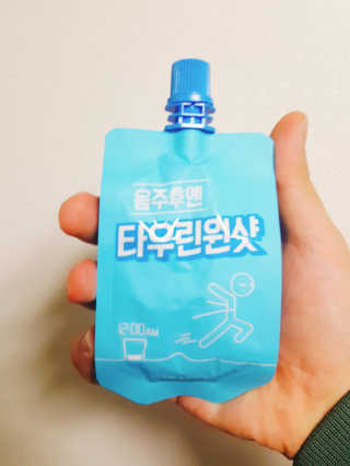 천호식품 숙취해서 헛개원샷, 타우린원샷 술푼너에게 — 5점을 준 리뷰어가 2017년 12월 올린 사용 사진