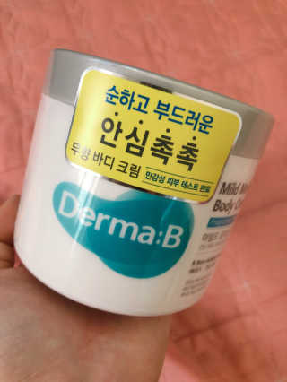 랑살님이 올린 리뷰 사진 1
