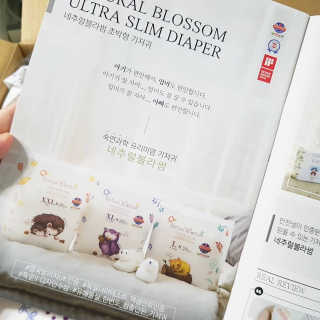 네추럴블라썸 NATURAL BLOSSOM 슈퍼 얇은 바지 기저귀 — 5점을 준 리뷰어가 2018년 10월 올린 사용 사진