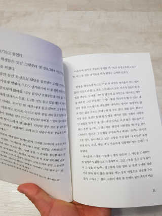 Michael님이 올린 리뷰 사진 3