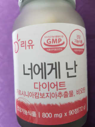 카트좋아하는사람님이 올린 리뷰 사진 3