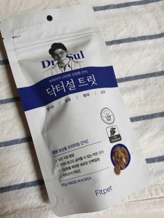 몽몽실님이 올린 리뷰 사진 1