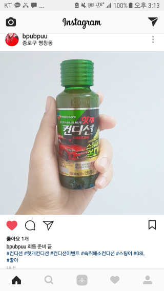 박선정님이 올린 리뷰 사진 1