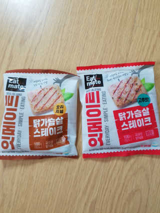 다솜이마마님이 올린 리뷰 사진 2