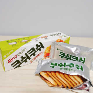 쿠로님이 올린 리뷰 사진 3