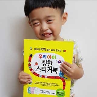 상선언니님이 올린 리뷰 사진 1