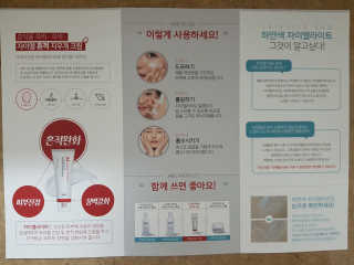 mintblue님이 올린 리뷰 사진 2