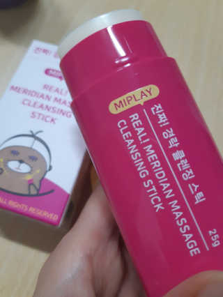 연보라님이 올린 리뷰 사진 1