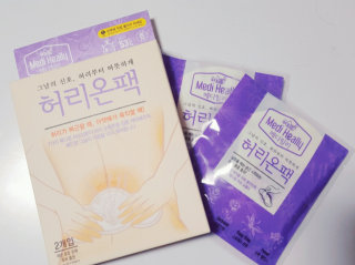 Qryui님이 올린 리뷰 사진 1