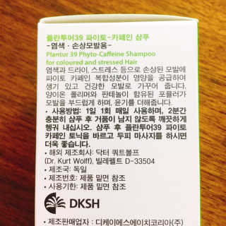냐냐님이 올린 리뷰 사진 4