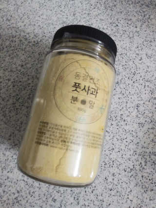 봄나님이 올린 리뷰 사진 2