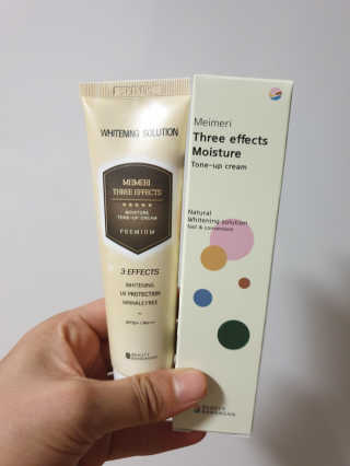 메이메리 쓰리이펙츠 모이스처 톤업크림 50ml — 4점을 준 리뷰어가 2020년 1월 올린 사용 사진