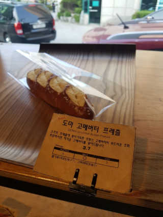 제니님이 올린 리뷰 사진 4