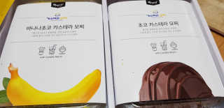 이영실님이 올린 리뷰 사진 1