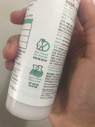 하늘님이 올린 리뷰 사진 2