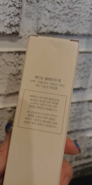 다현님이 올린 리뷰 사진 3