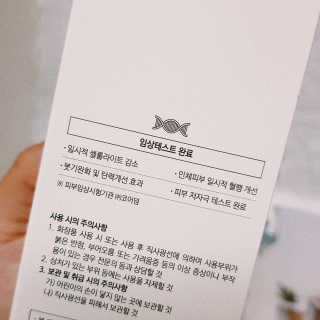 민동2님이 올린 리뷰 사진 3