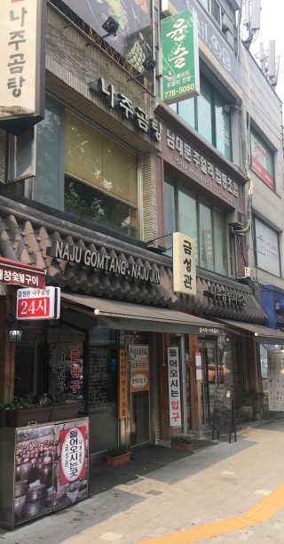 서연님이 올린 리뷰 사진 1