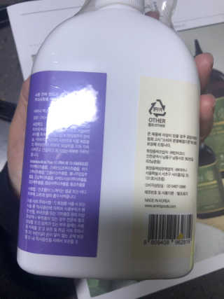 JaheIm님이 올린 리뷰 사진 2