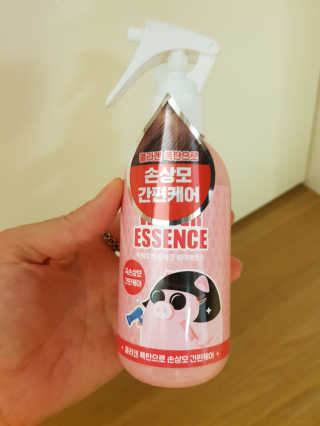 미팩토리 콜라겐 워터에센스 200ml — 5점을 준 리뷰어가 2019년 12월 올린 사용 사진