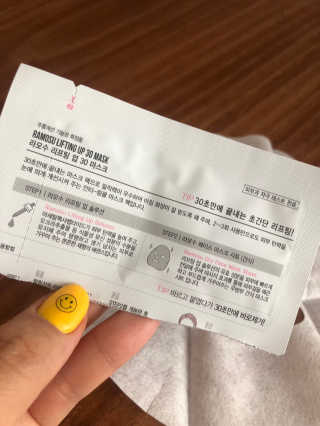 happysunny님이 올린 리뷰 사진 3