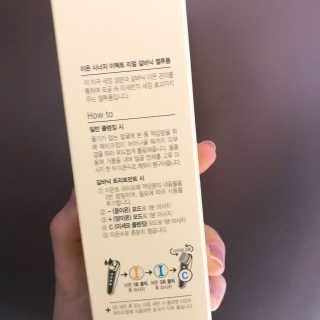 xoxoxoxos2님이 올린 리뷰 사진 3