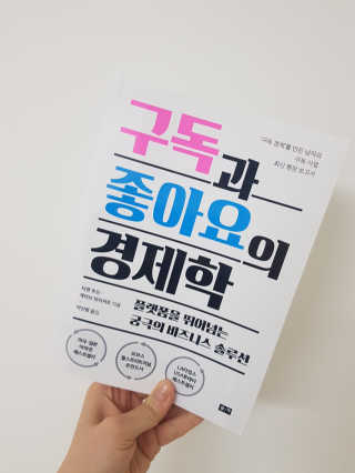 지니지니님이 올린 리뷰 사진 1