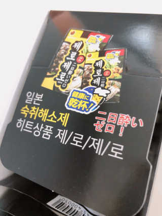 ejejejluv님이 올린 리뷰 사진 2