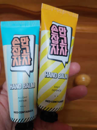 현미님이 올린 리뷰 사진 2