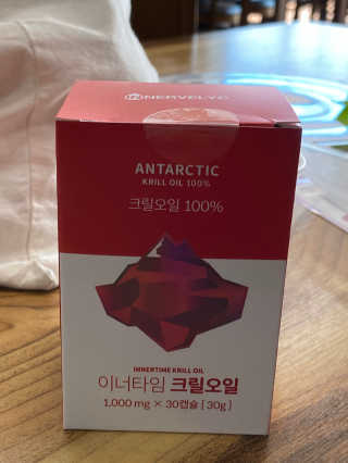 이너블릭 이너타임 크릴오일 — 4.5점을 준 리뷰어가 2019년 12월 올린 사용 사진