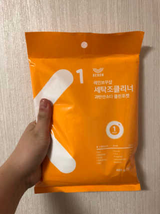 레인보우샵 올인원 세탁세제 스틱포 6개입 + 세탁조클리너 — 4.33점을 준 리뷰어가 2018년 3월 올린 사용 사진