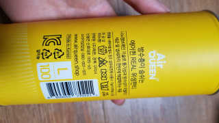 쪼꼬사랑이언니님이 올린 리뷰 사진 2