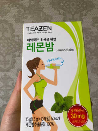 MokYunMorganLee님이 올린 리뷰 사진 1
