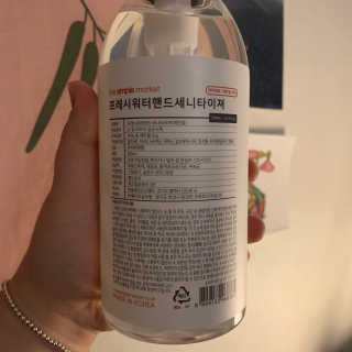 쏘쏘헤헤님이 올린 리뷰 사진 2