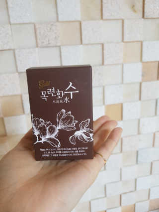 비비앤님이 올린 리뷰 사진 2