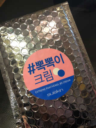 옥구짱님이 올린 리뷰 사진 2