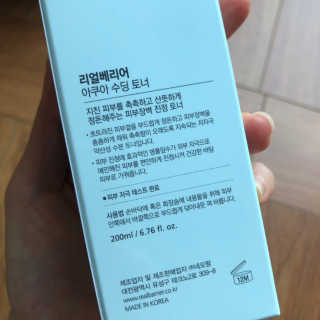 solashi님이 올린 리뷰 사진 3