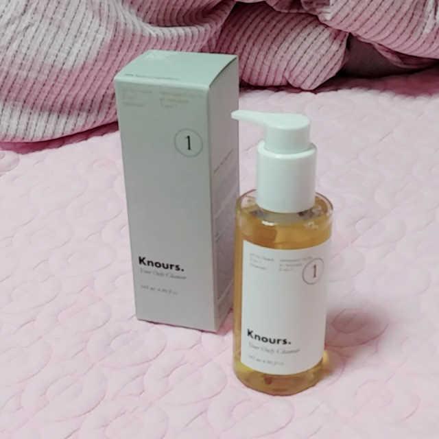 유어 온리 클렌저 145ml 리뷰 사진