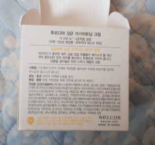 리라로님이 올린 리뷰 사진 4
