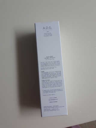 ALL DAY GLOW [올데이글로우] 카밍 밸런스 페이셜 토너 200ml — 4점을 준 리뷰어가 2019년 12월 올린 사용 사진