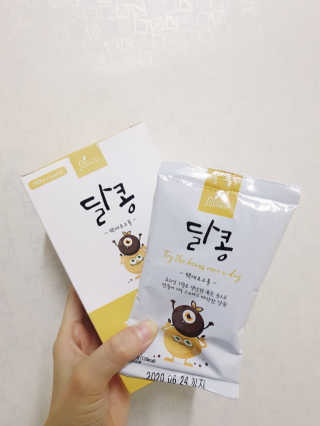 냠콩이님이 올린 리뷰 사진 2